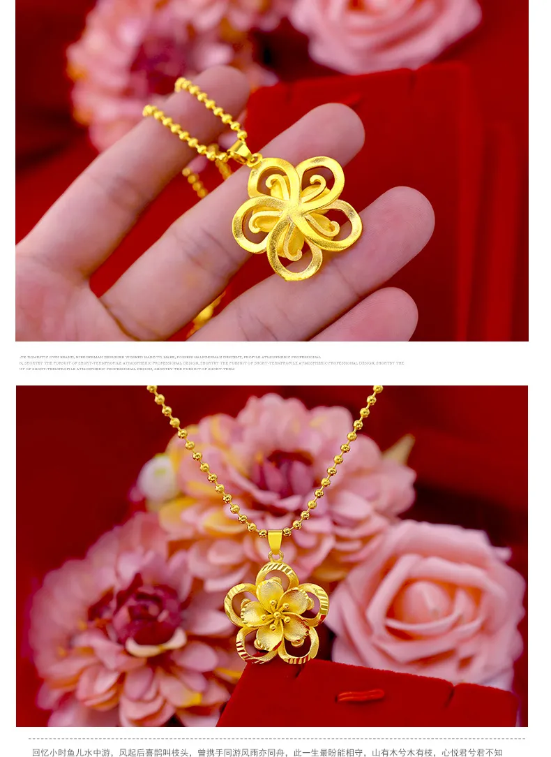 999 טהור זהב חמניות תליון שמש פרח 3D קשה זהב 18K זהב AU750 שרשרת נקבה בסדר חג המולד מתנה אמיתי זהב תכשיטים