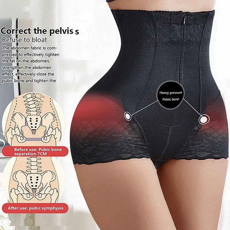 מאמן המותניים מחוך גוף shaper מחוך נשים shapewear בטן לאחר הלידה בטן נדן רצועה דוגמנות מתקנת